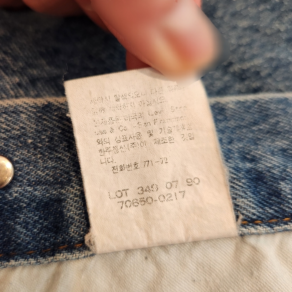 Levi's Vintage Men's Denim Jacket - Picture 3 of 7